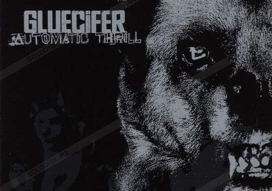 Glucifer